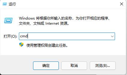 win11进入休眠状态不能唤醒电脑没反应怎么办