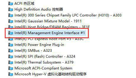 win11进入休眠状态不能唤醒电脑没反应怎么办