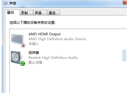 hdmi连接电视无信号解决办法(5)