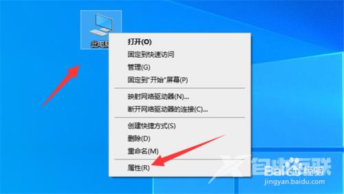 电脑打不开图片显示内存不足(1)