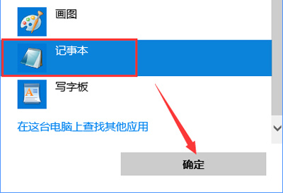 打开网站排版错乱怎么办(1)