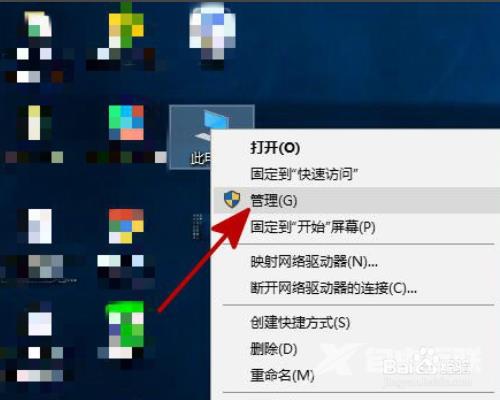 CAD许可检出超时如何解决？(1)