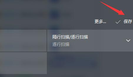 A卡怎么自定义分辨率 AMD显卡怎么设置分辨率