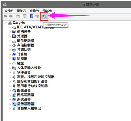 nvidia显卡驱动程序安装失败(1)