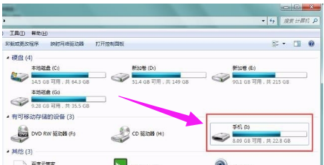 安卓系统应用程序未安装怎么解决(1)