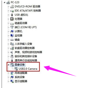 摄像头未能创建视频预览怎么办(5)