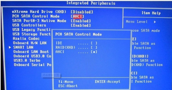 怎样开启ahci模式(2)