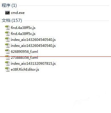 windows不是正版怎么解决