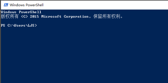 如何把microsoft edge卸载(2)