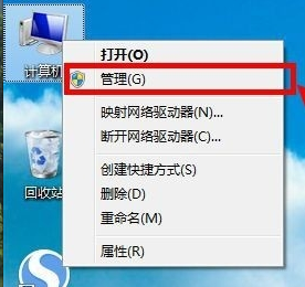 笔记本电脑找不到无线网络怎么解决(1)