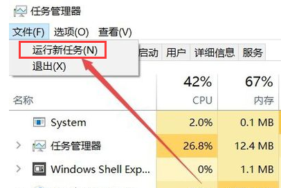 如何打开组策略编辑器(4)