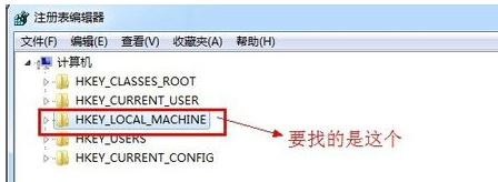 笔记本游戏不能全屏怎么办(2)