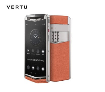 VERTU ASTER P商务手机年终新低：直降6000元(1)