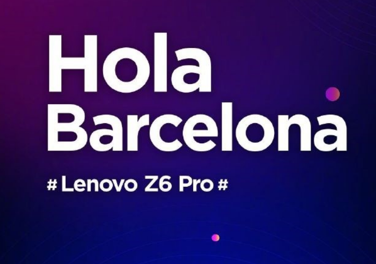 2019年世界移动通信大会MWC2019将在2月25-28日于西班牙巴塞罗那举行