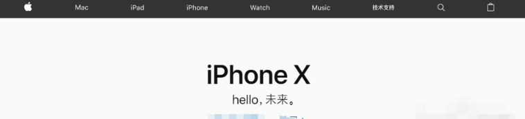 手把手教你电脑如何查找我的iphone