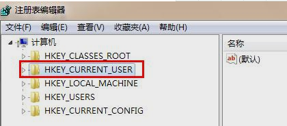 怎么解决鼠标滚轮失灵(1)