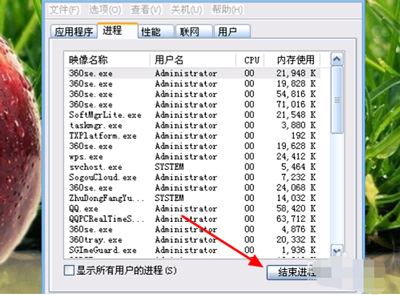 电脑中文件夹无法删除怎么办