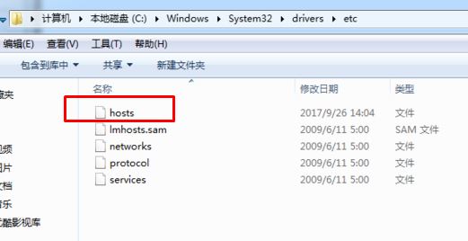 登录时遇到了一个预期之外的错误怎么办