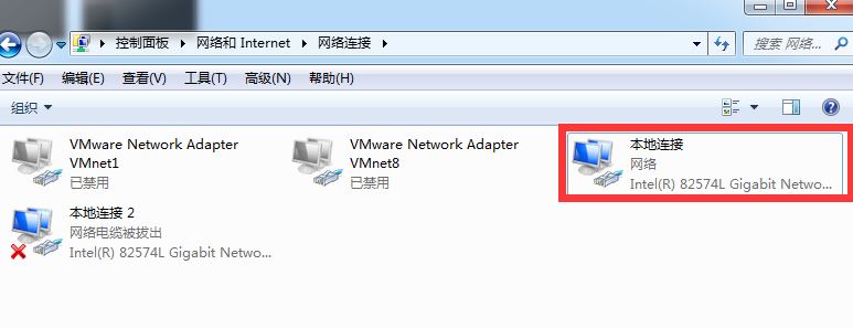 登录时遇到了一个预期之外的错误怎么办(1)