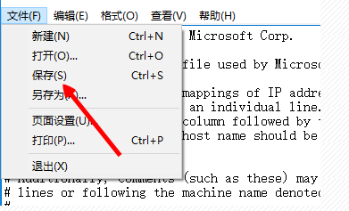 未能恢复iphone发生未知错误3194怎么解决(4)