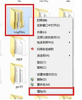 win7宽带连接错误代码711怎么解决(1)