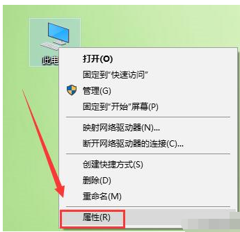 怎么开启关闭windows防火墙