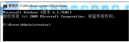 windows副本不是正版怎么解决