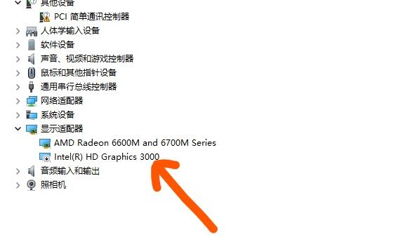 windows11小组件打不开(1)