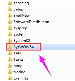 syswow64是什么文件夹