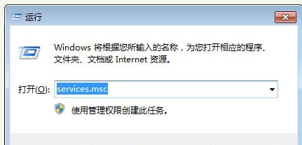 searchfilterhost.exe,教您SearchFilterHost.exe如何关闭