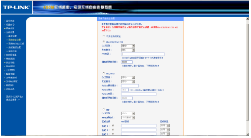 笔记本无线网络连接不上,教您笔记本无线网络连(1)