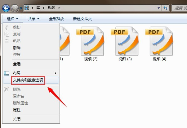 批量修改文件名,教您如何批量修改文件名称(3)