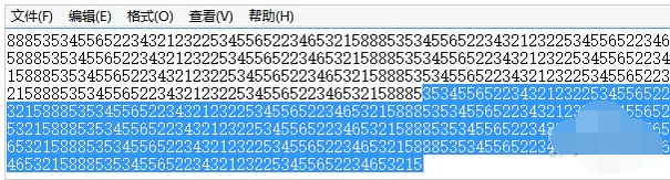 电脑上全选是哪个快捷键(2)