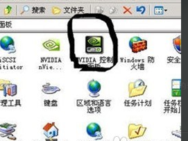 msoffice系统工具教程f烟雾头怎么调最清楚