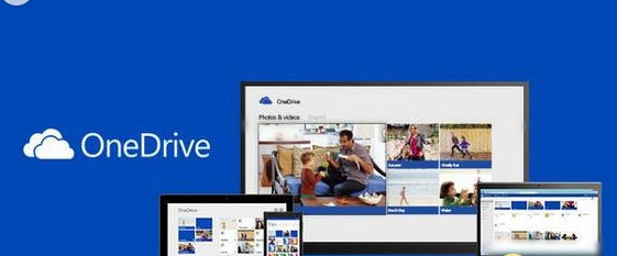 msoffice系统工具教程什么是onedrive