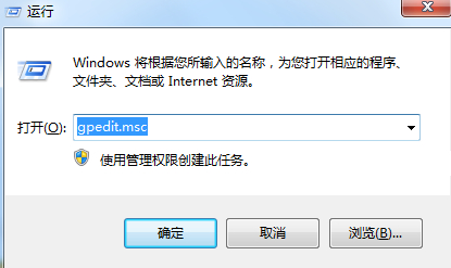 windows7无限循环一直在配置更新