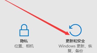 win11怎么恢复出厂设置(2)