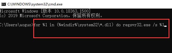 windows11检查工具无法打开(4)