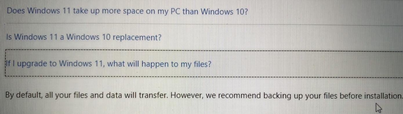 win10升级windows11是否会删除文件
