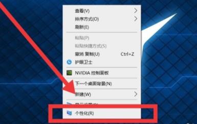 win11我的电脑图标怎么调到桌面(2)