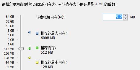 windows11虚拟机安装教程(4)