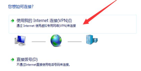 steam创意工坊打不开解决方法(2)