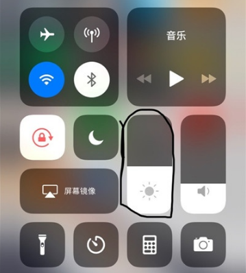 iphonexr原彩显示要开吗(3)