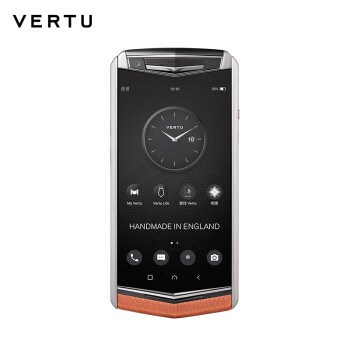 VERTU ASTER P商务手机年终新低：直降6000元(2)