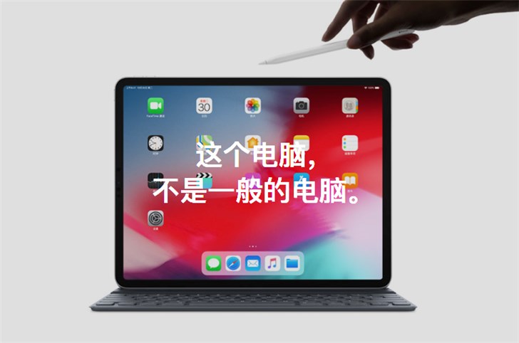 苹果或在iOS 13操作系统中加入鼠标或触控板功能(1)