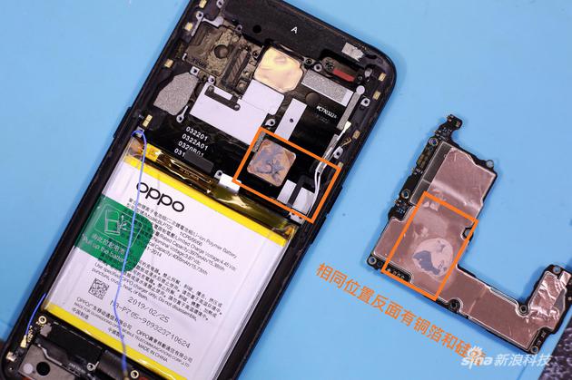 OPPO Reno 10倍变焦版正式开启预售：拆解揭开机身内部构造奥秘(4)