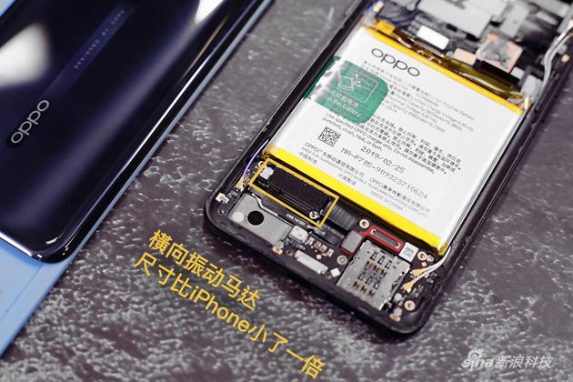 OPPO Reno 10倍变焦版正式开启预售：拆解揭开机身内部构造奥秘(14)