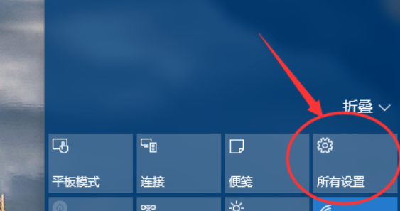 win10还原win7详细教程(1)