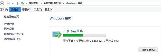 正版win8升级win11的方法(2)