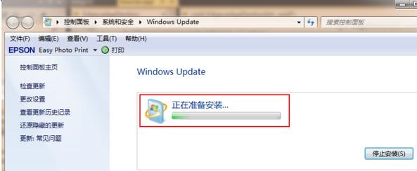 win7免费升级win11的教程(3)